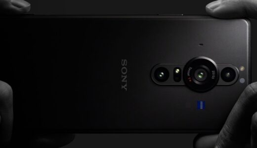 【噂】Xperia 1 Ⅵ (仮称) のレンズ構成がリーク