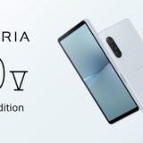 Xperia 10 Ⅴ Fun Edition