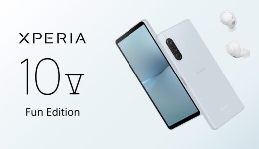 Xperia 10 V Fun Edition ドコモで発売