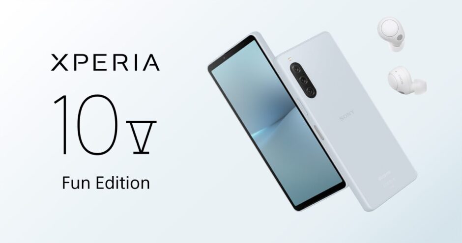 Xperia 10 Ⅴ Fun Edition