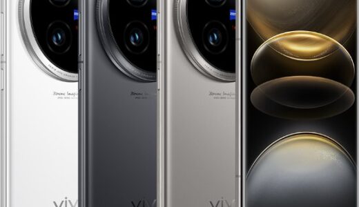 【噂】Vivo X200 Ultraは敵なしの最強スマホ？