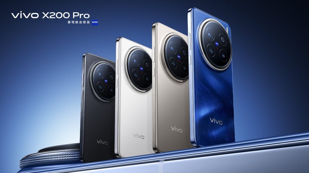 まもなく発表】Vivo X200シリーズのデザインが明らかに